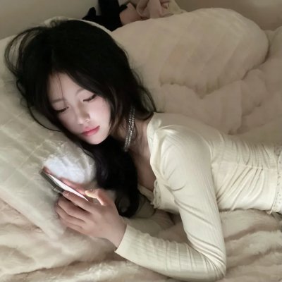 藕断丝连2020